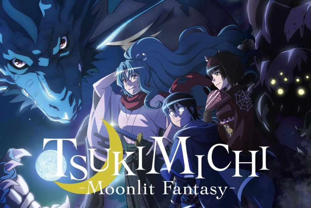 tsukimichi moonlit fantasy