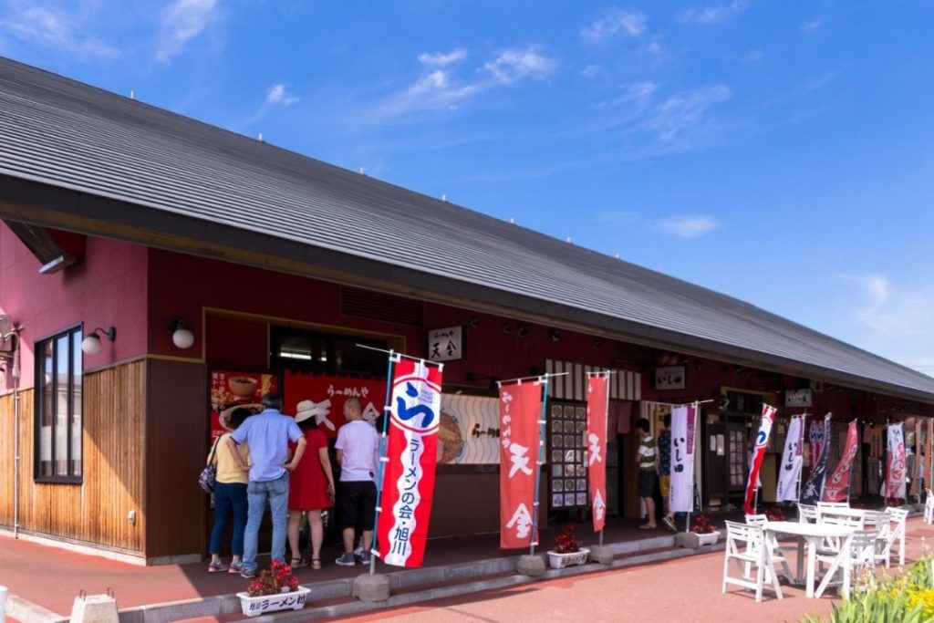 asahikawa ramen village