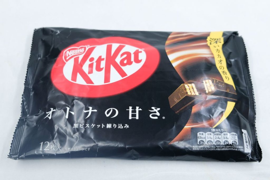 kitkat dark chocolate