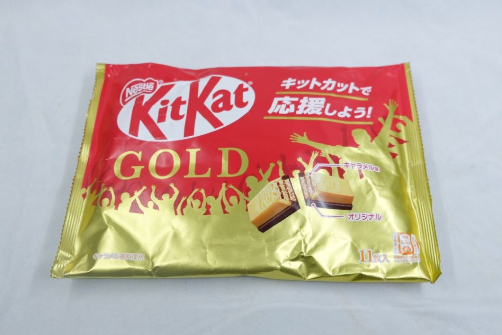 kitkat gold