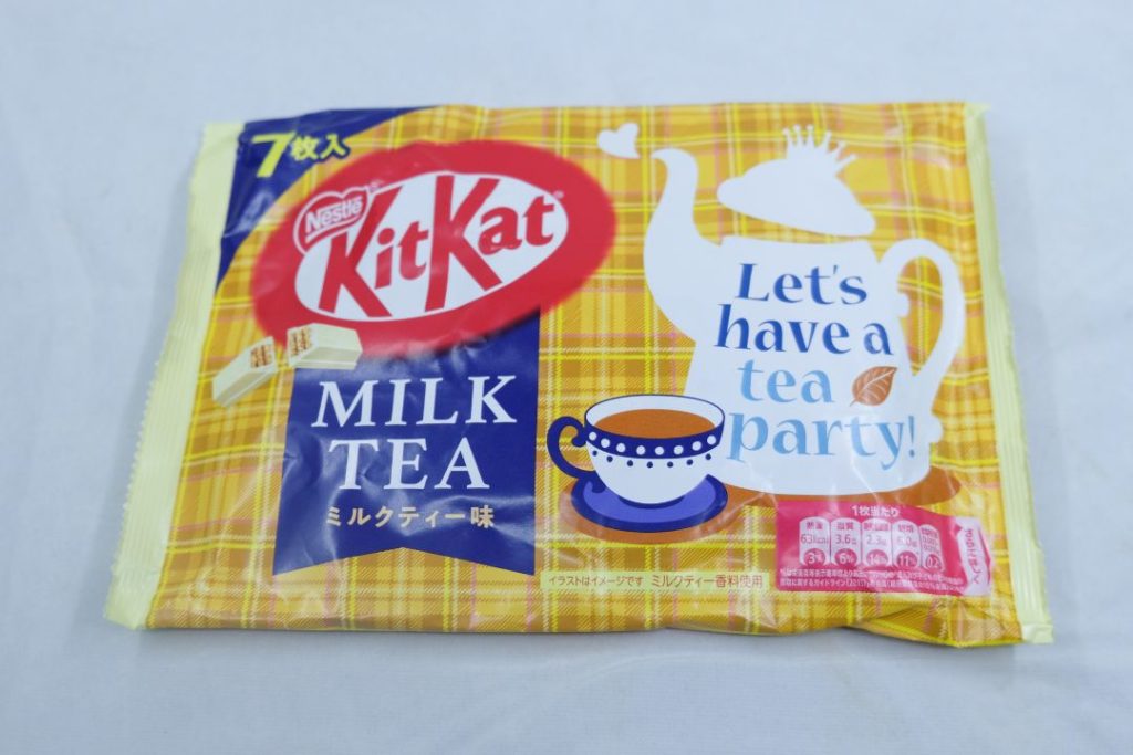 kitkat milk tea