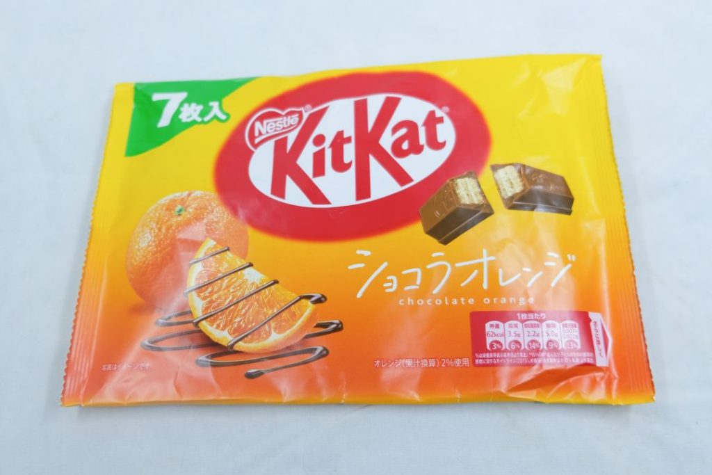 kitkat orange choco