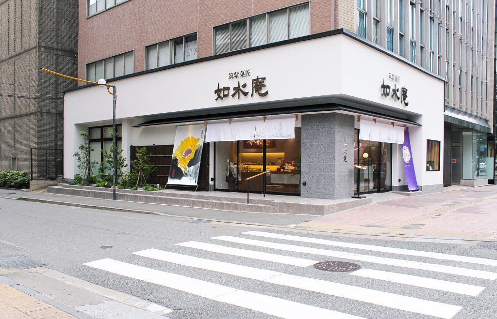 Toko Camilan di Fukuoka