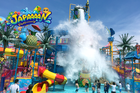 Rekomendasi Water Park di Jepang