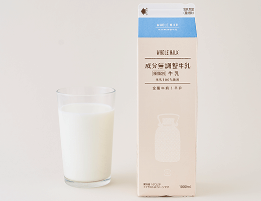 Produk Susu Jepang