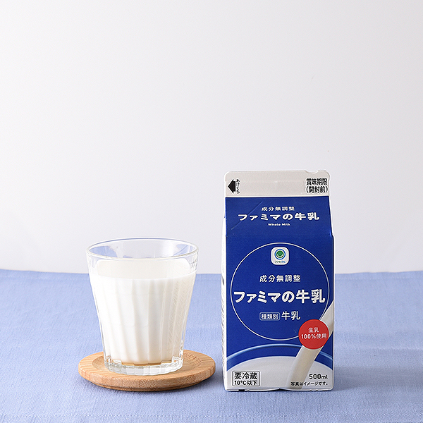 Rekomendasi susu di Jepang