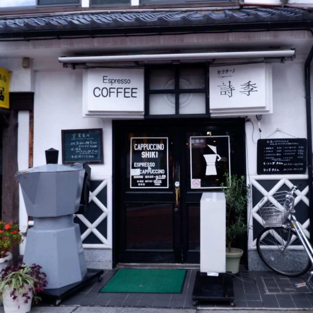 Kuliner Cafe di Morioka