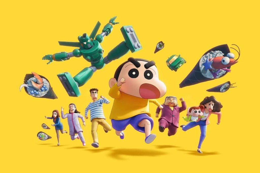 Crayon Shinchan The Movie Battle of Supernatural Powers (2024)