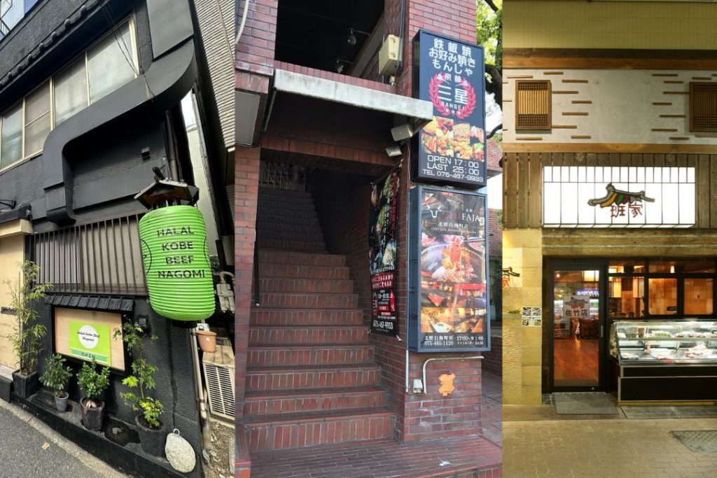 Restoran Halal di Jepang