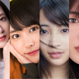 10 Daftar Artis Jepang Wanita Tercantik 2024 - Japaholic Indonesia