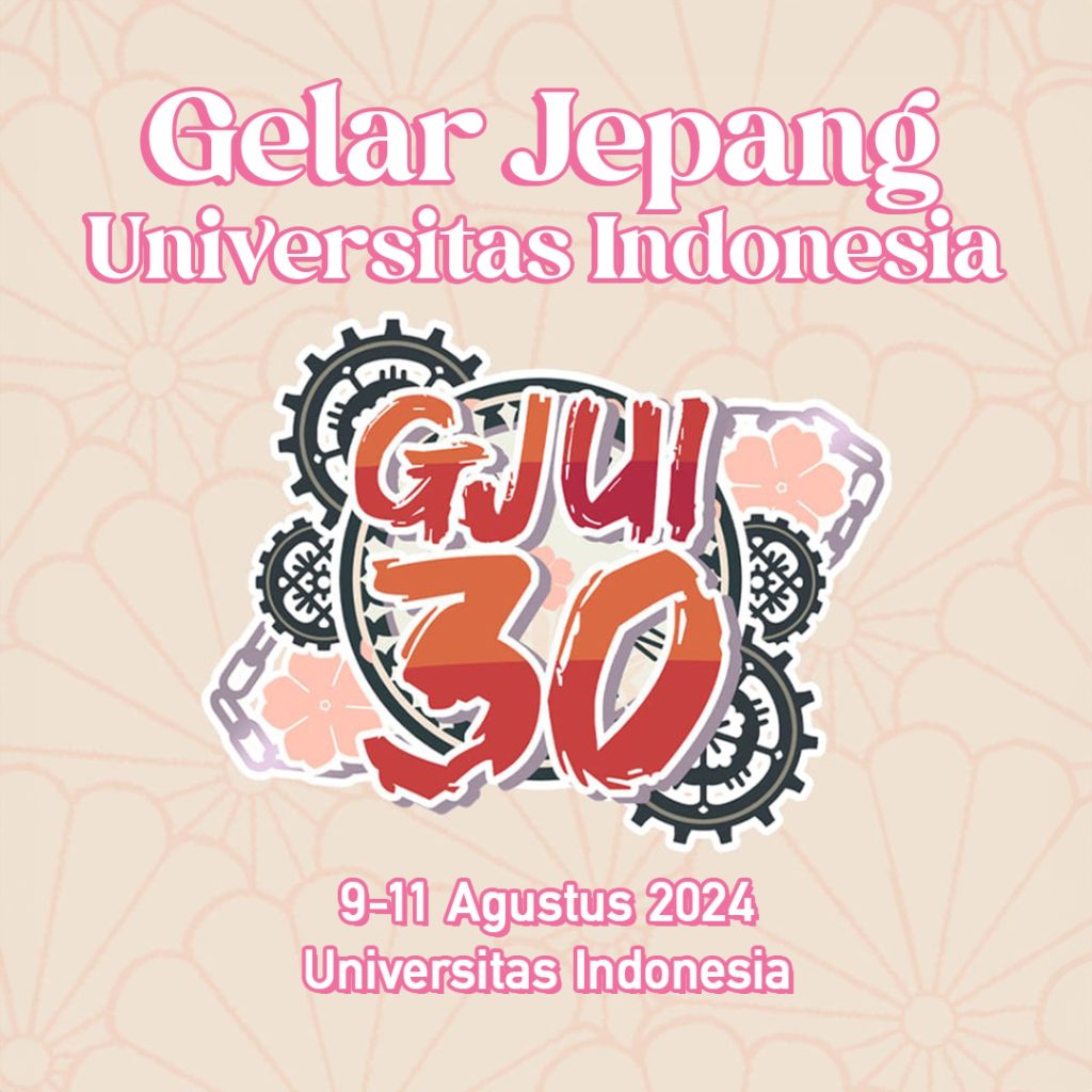 Gelar Jepang Universitas Indonesai 9 - 11 Agustus 2024