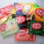 kitkat jepang