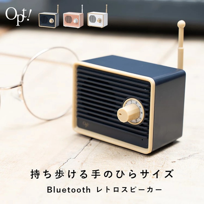 Speaker Mini Retro