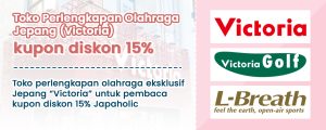 Toko Perlengkapan Olahraga Jepang ((Victoria) kupon diskon 15%