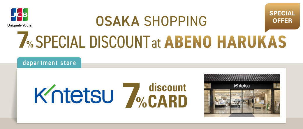 Diskon JCB × Kintetsu Department Store Main Store Abeno Harukas
