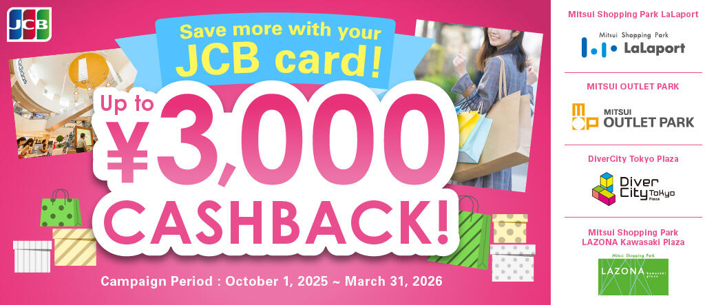 JCB_Mitsui_banner_thumbnail_250910