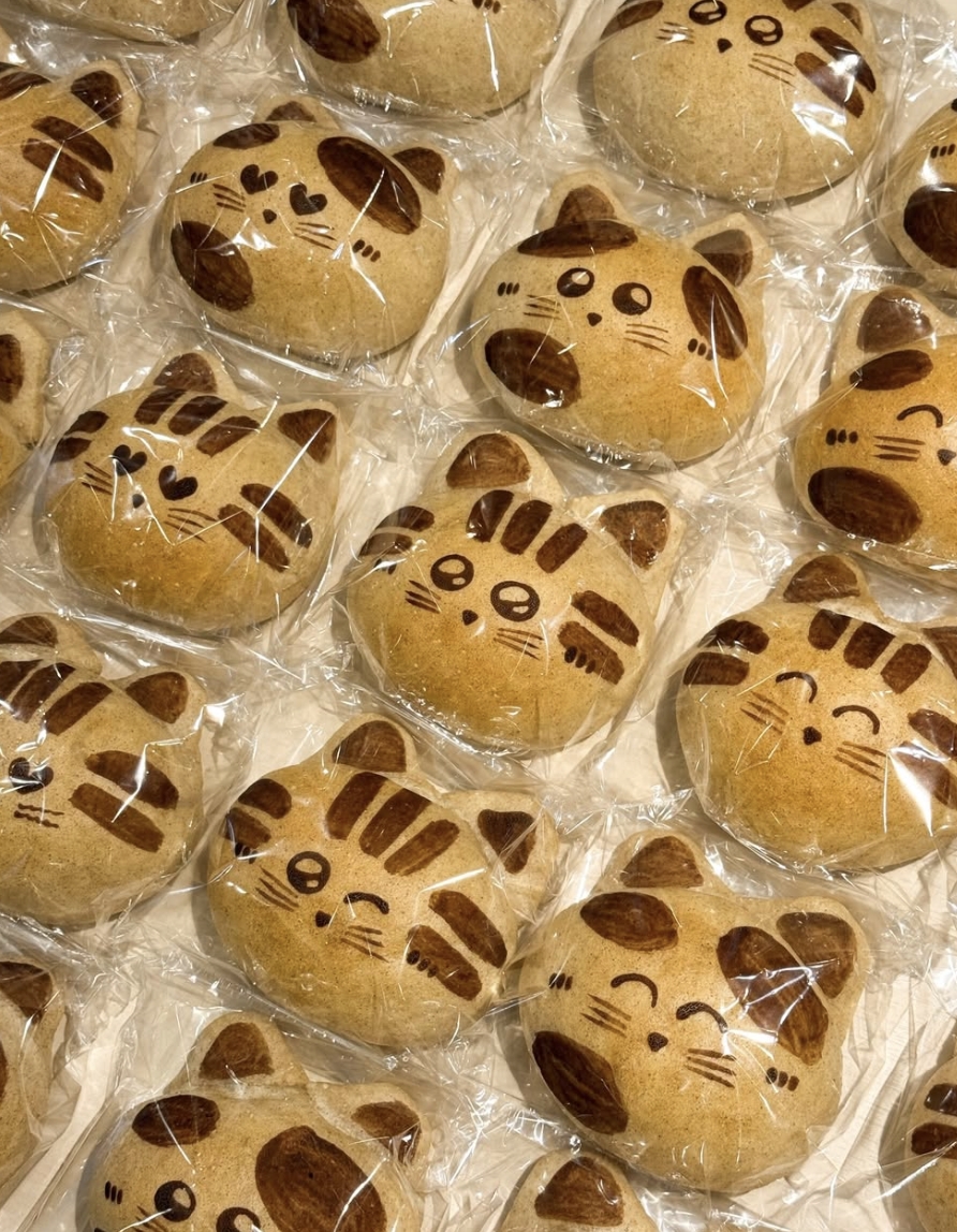 Toko Roti Populer di Shizuoka “CAT & BAKES 9456” Punya Kue Bentuk ...